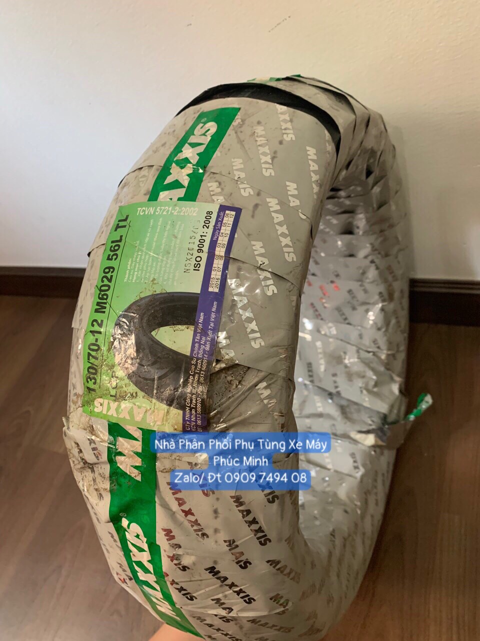 Vỏ Maxxis 130-70-12 TL