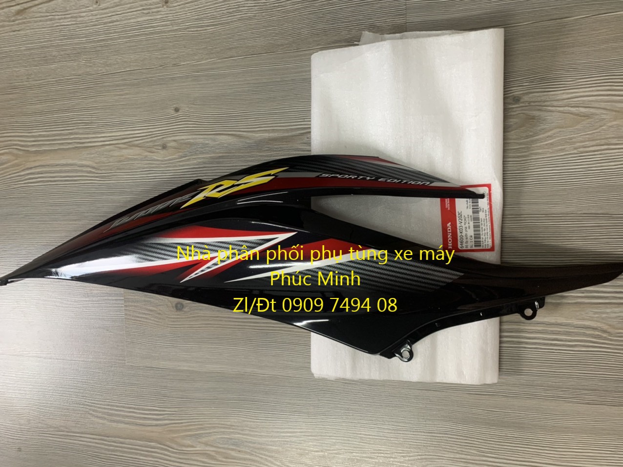Bộ Ốp Sườn Phải - Wave RS 2013 