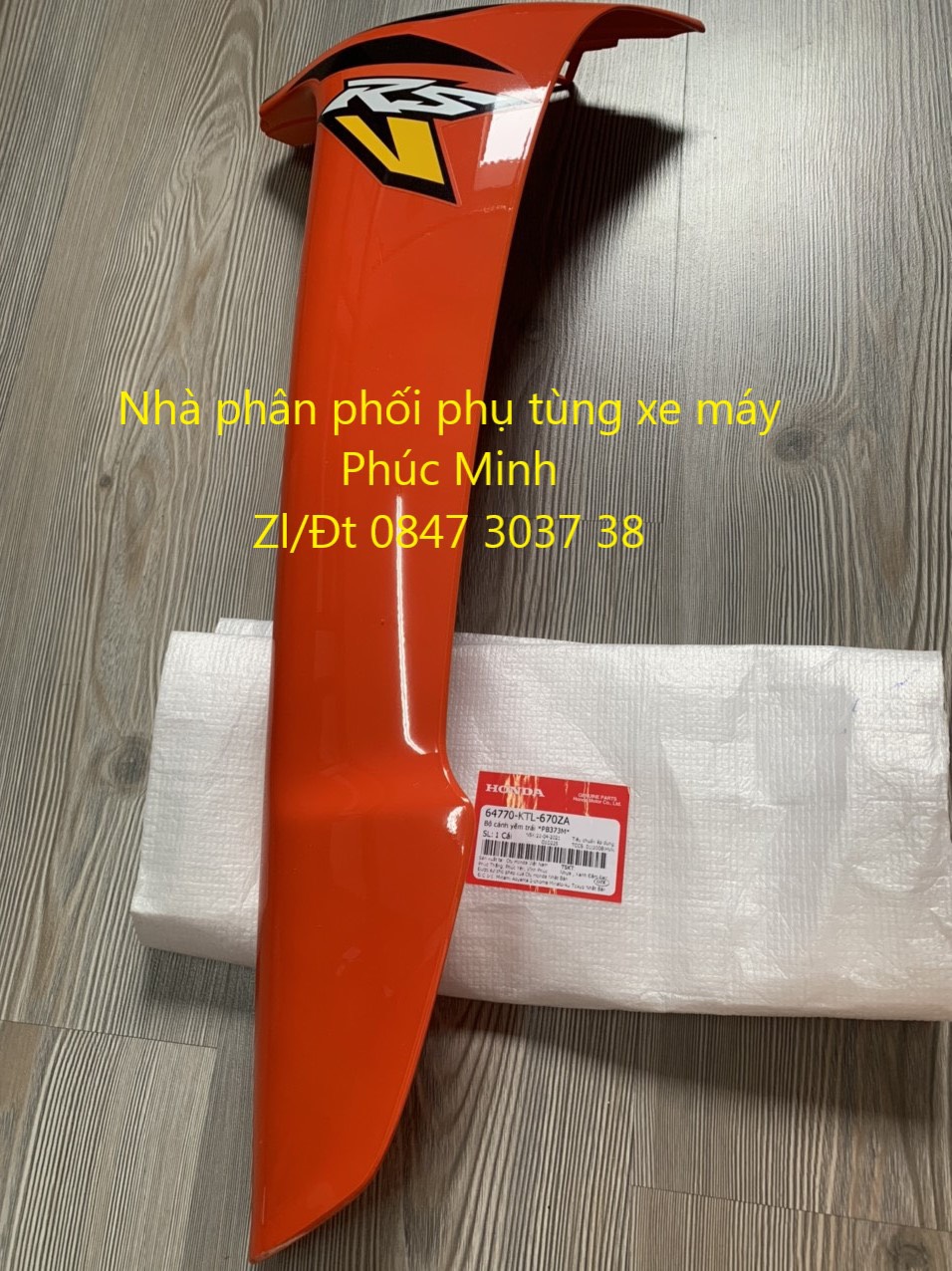 Bộ Cánh Yếm Trái - Wave RSV REPSOL